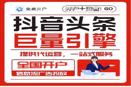 小红书信息流案例：热门品牌如何借势营销